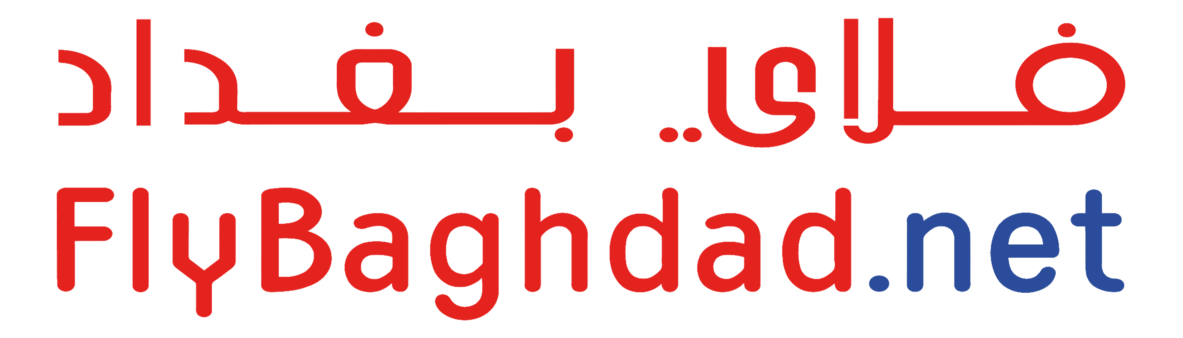 Fly Baghdad