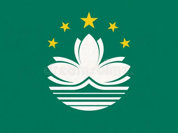Macao Special Administrative Region of China